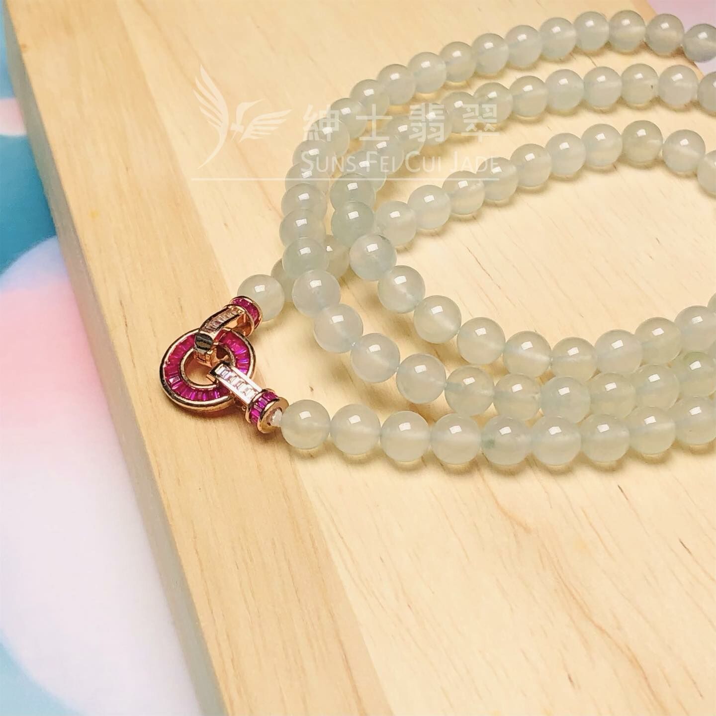 冰種翡翠頸串6mm - 1