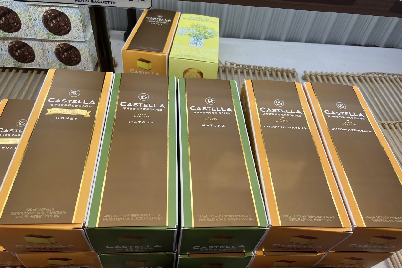 🇰🇷韓國Paris Baguette 蛋糕