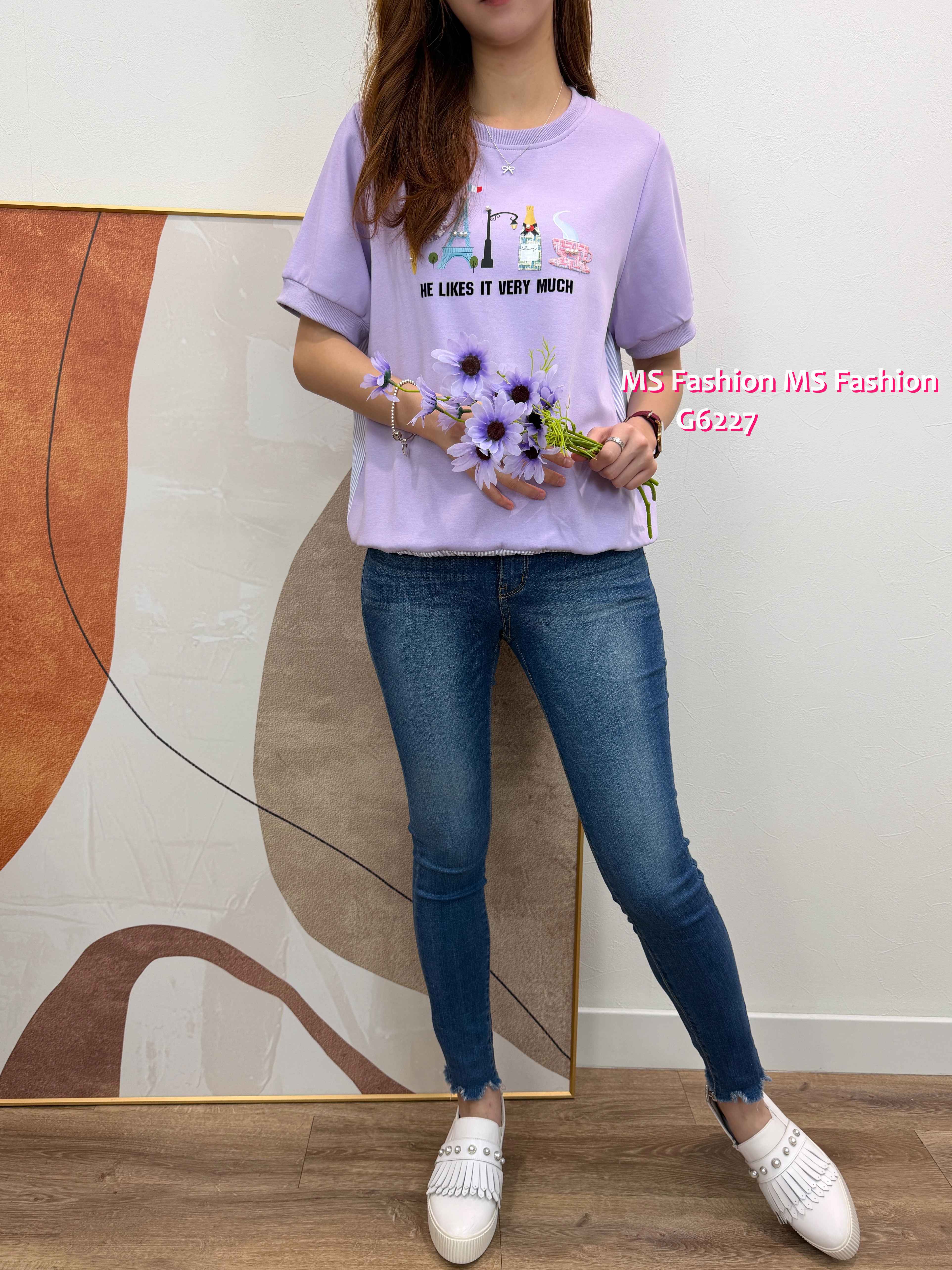 G6227 韓國🇰🇷PARIS字母print top