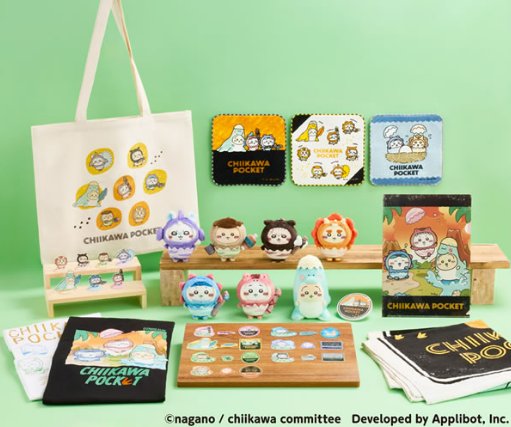  🌸 【預訂】短袖Tee - Chiikawa 恐龍樂園 21/8新品