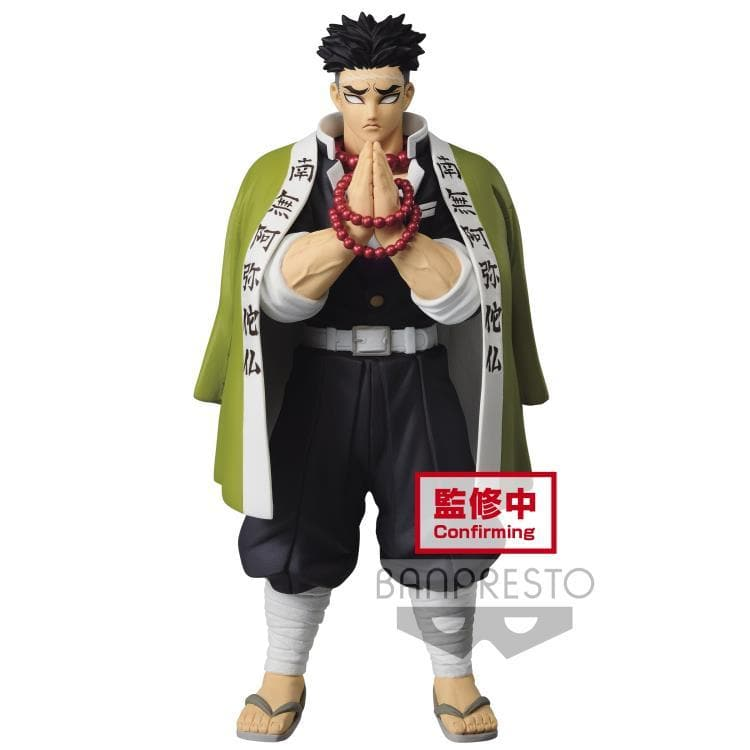 Banpresto, Demon Slayer, Kimetsu no Yaiba Figure Vol. 16 Gyomei Himejima 鬼滅之刃 絆之裝 拾陸之型 悲鳴與行冥 岩柱 