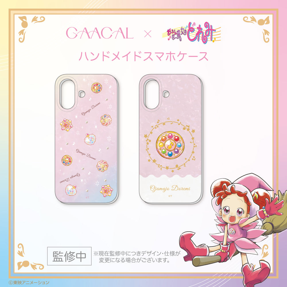小魔女DoReMi 日本限定 iPhone 手機殻 #P-DOG0983 [GAACAL] (PRE-ORDER) [2026/09]
