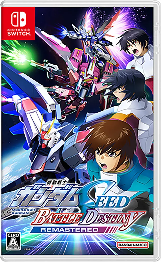 【専用】機動戦士ガンダムSEED BATTLE DESTINY 91Ig9gwXqJL._UF350,350_QL50_.jpg