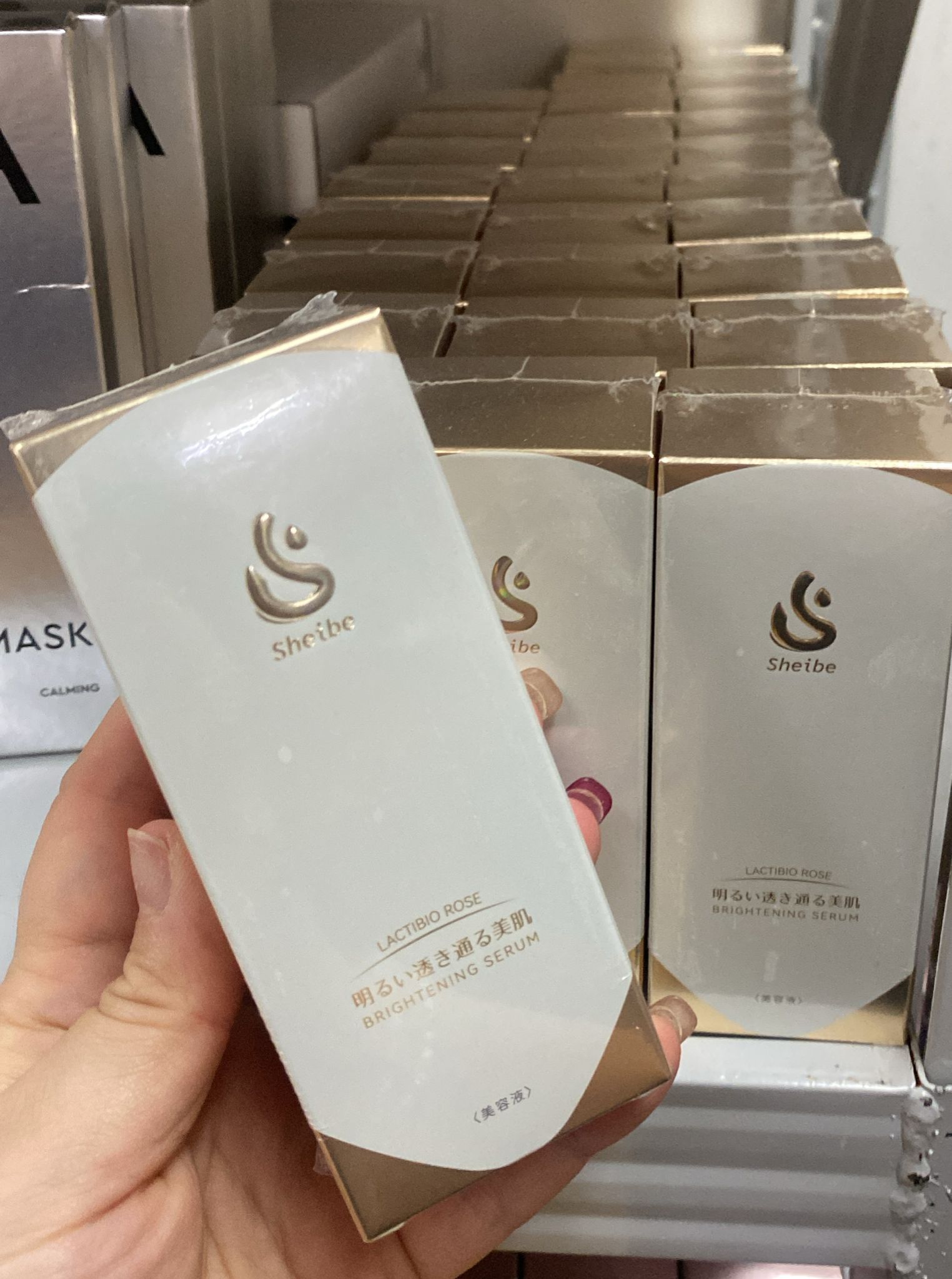 日本Sheibe 金萃薔薇褪斑祛黃一抹即融冰白肌精華（日本製-）