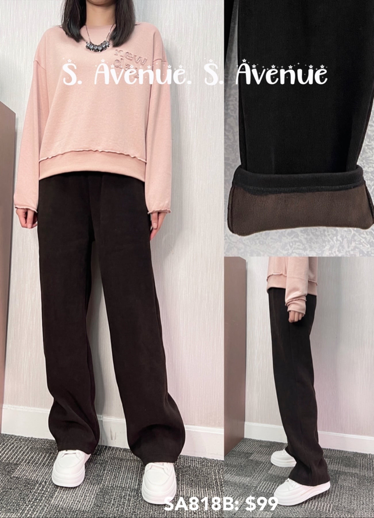 SA818B: 橡筋腰側有袋絨毛底休閑褲