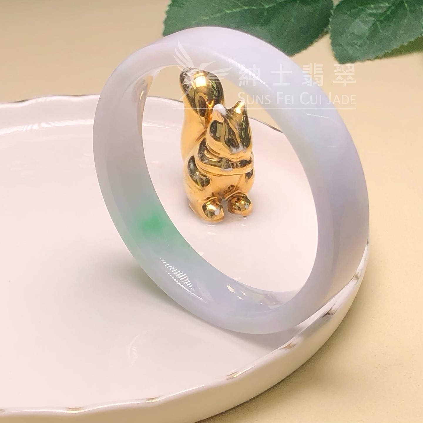 木那飄翠方鐲54.6mm