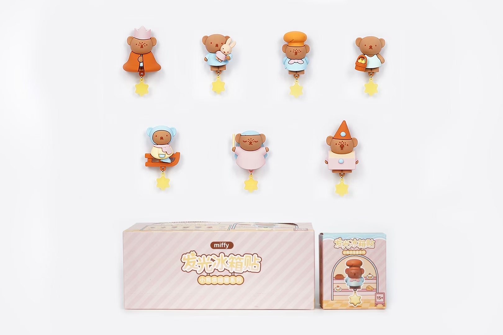 [Miffy] 熊熊麵包店系列發光雪櫃貼盲盒 (行貨) | 件