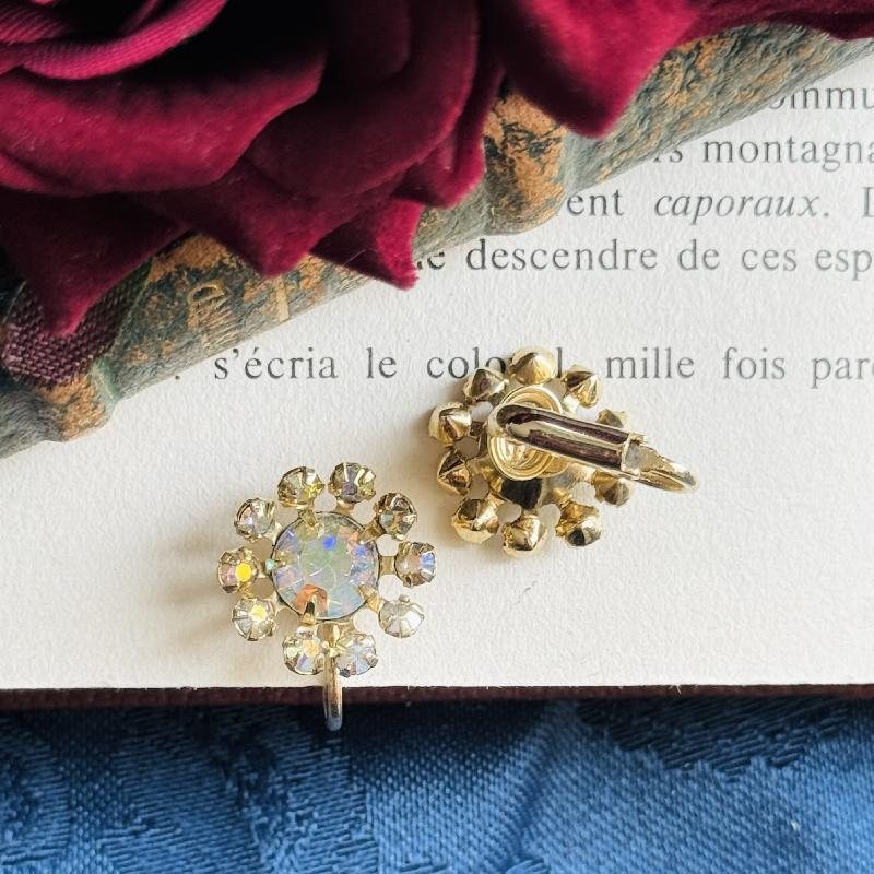 C.a. 1950s Aurora Borealis Flower Burst Clip Earrings (MT1960-4)