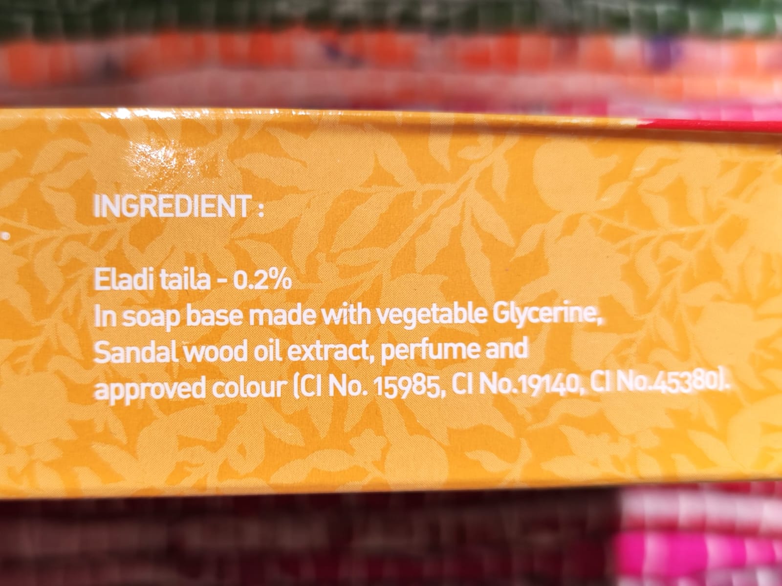 印度 Medimix 草本香皂