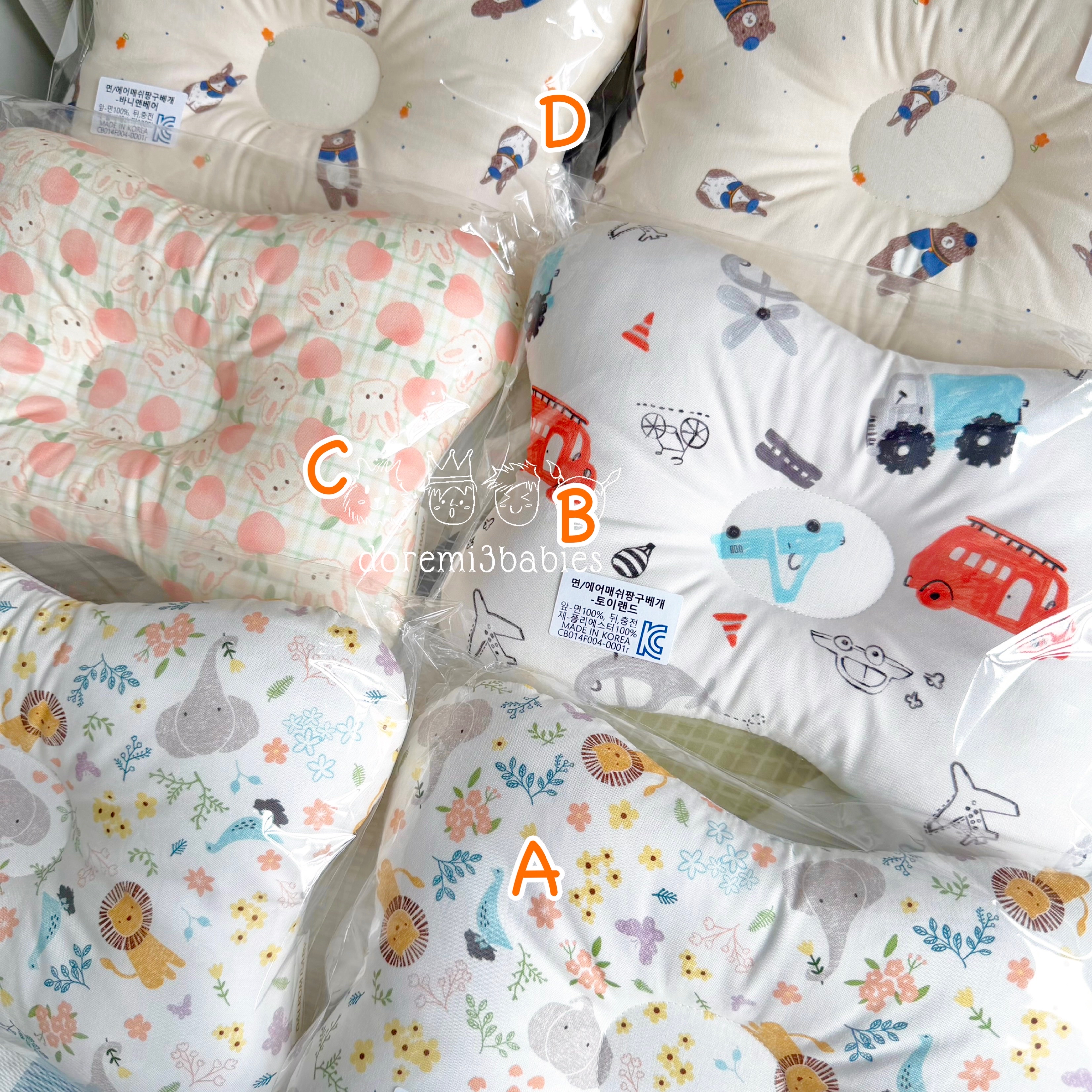 Dalkombaby 嬰幼兒 透氣枕頭 [現貨]