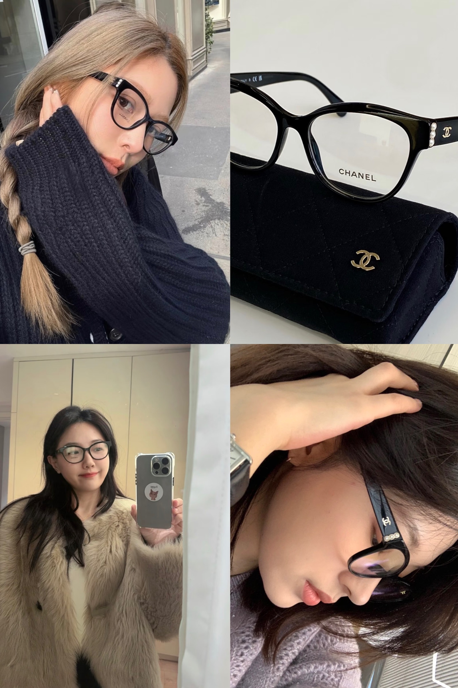 現貨✨🫶🏻熱賣款🪩Chanel 珍珠平光鏡 可自行配度數鏡片✨❤️