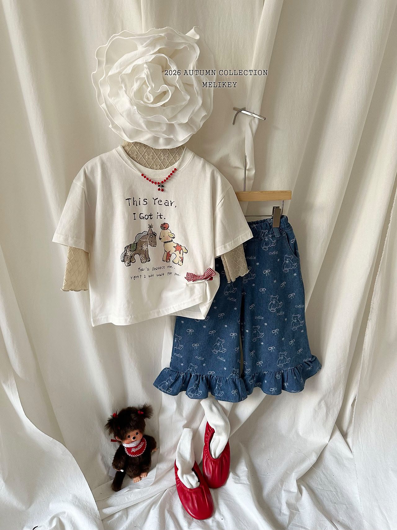 CP6073 Pants