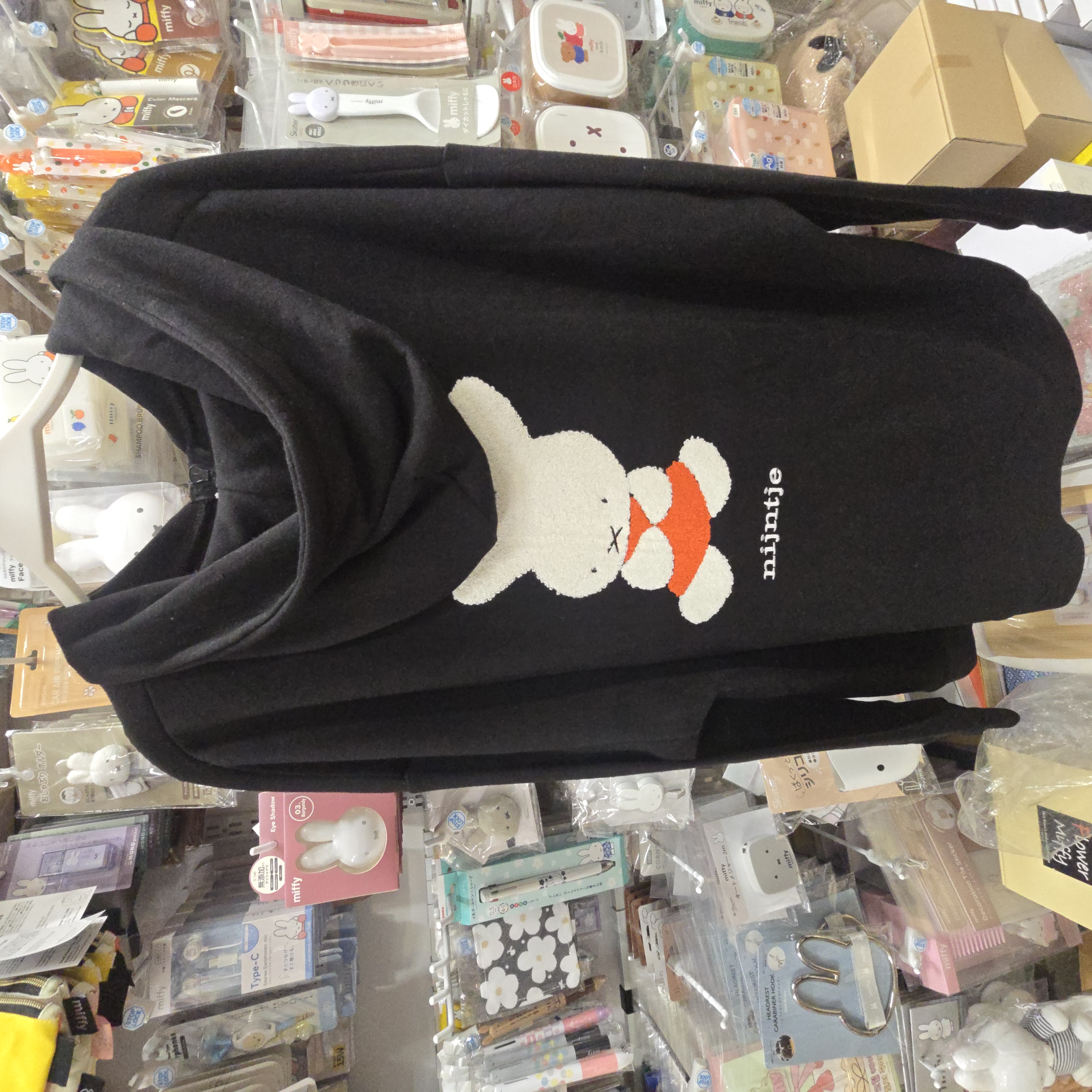 miffy 70th 拉鏈開胸 衛衣 毛毛刺繡 