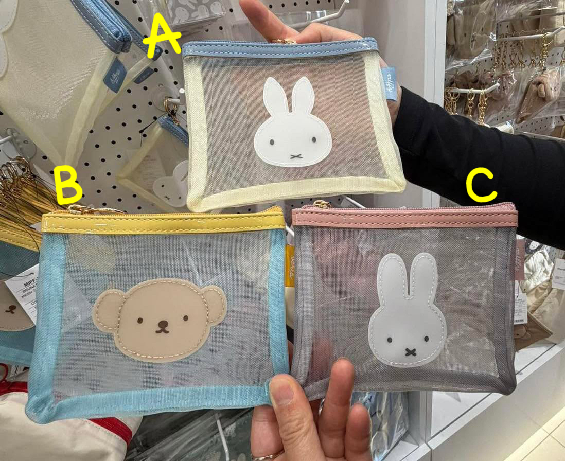 （4月底到貨）🇰🇷韓國限定Miffy Seoul Denim Edition系列 多用途萬用袋（$148