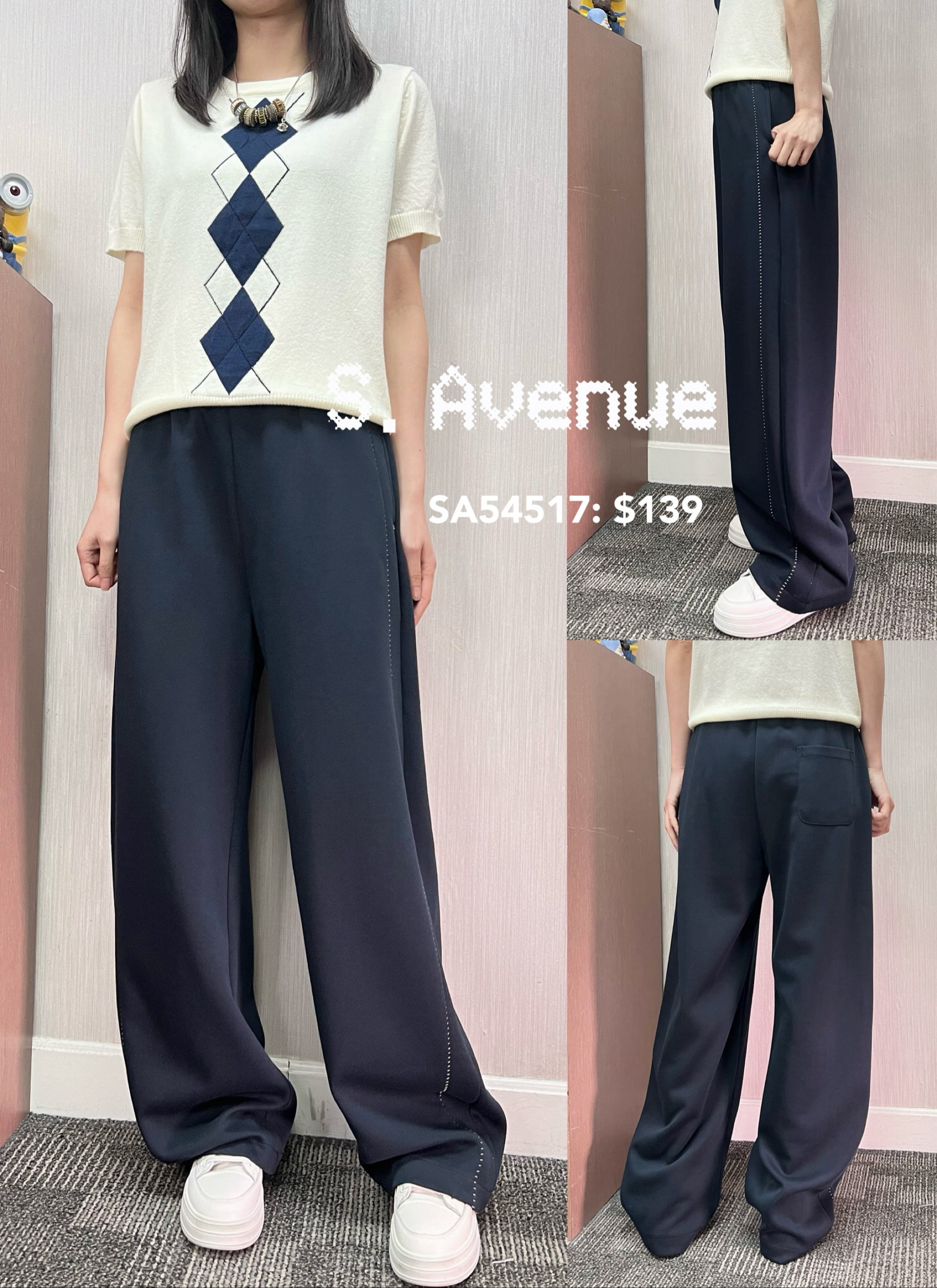 SA54517: 橡筋腰側車線邊彎刀褲