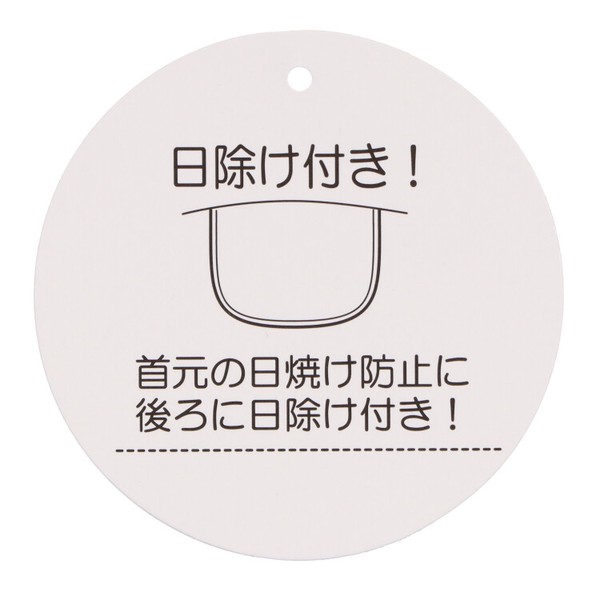 🆕【⭐訂購⭐】🇯🇵日本直送 🌀#新幹線 網布cap帽 附可拆卸遮陽罩+下巴帶［3款選］ 🌀[ELED-0119]
