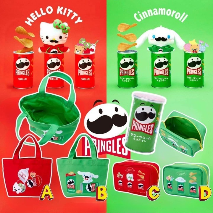 【現貨】Pringles薯片 x Sanrio系列