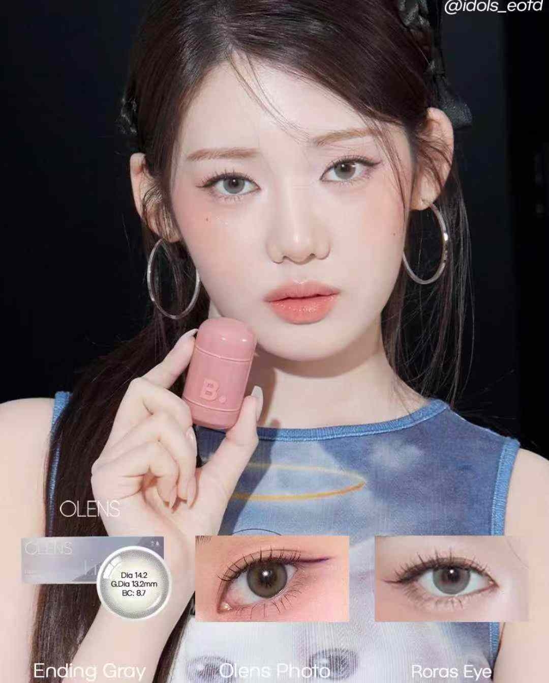 特价🔥OLENS美瞳-日抛20片 Ending