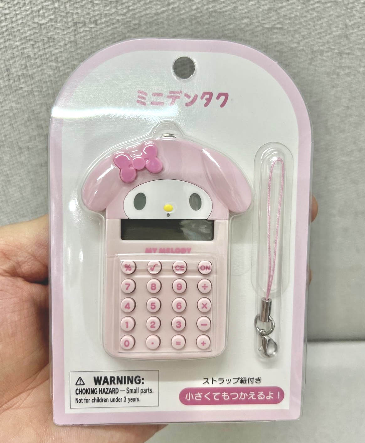 🎌日本直送🎌Sanrio 迷你計數機