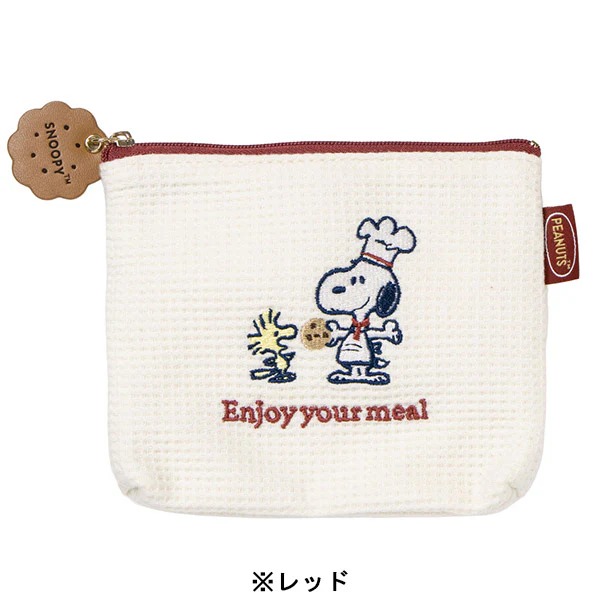 🌸 【預訂】Snack Time Chef - Tissue Pouch