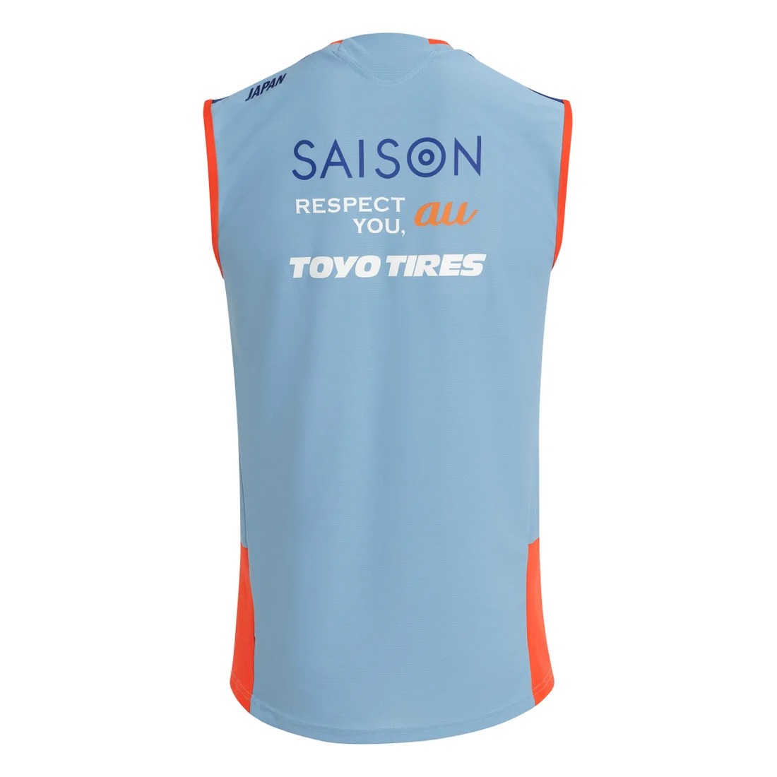 #球員版 Adidas Japan 日本 2026-27 Pro版訓練背心 (包括球員版贊助) KL1704