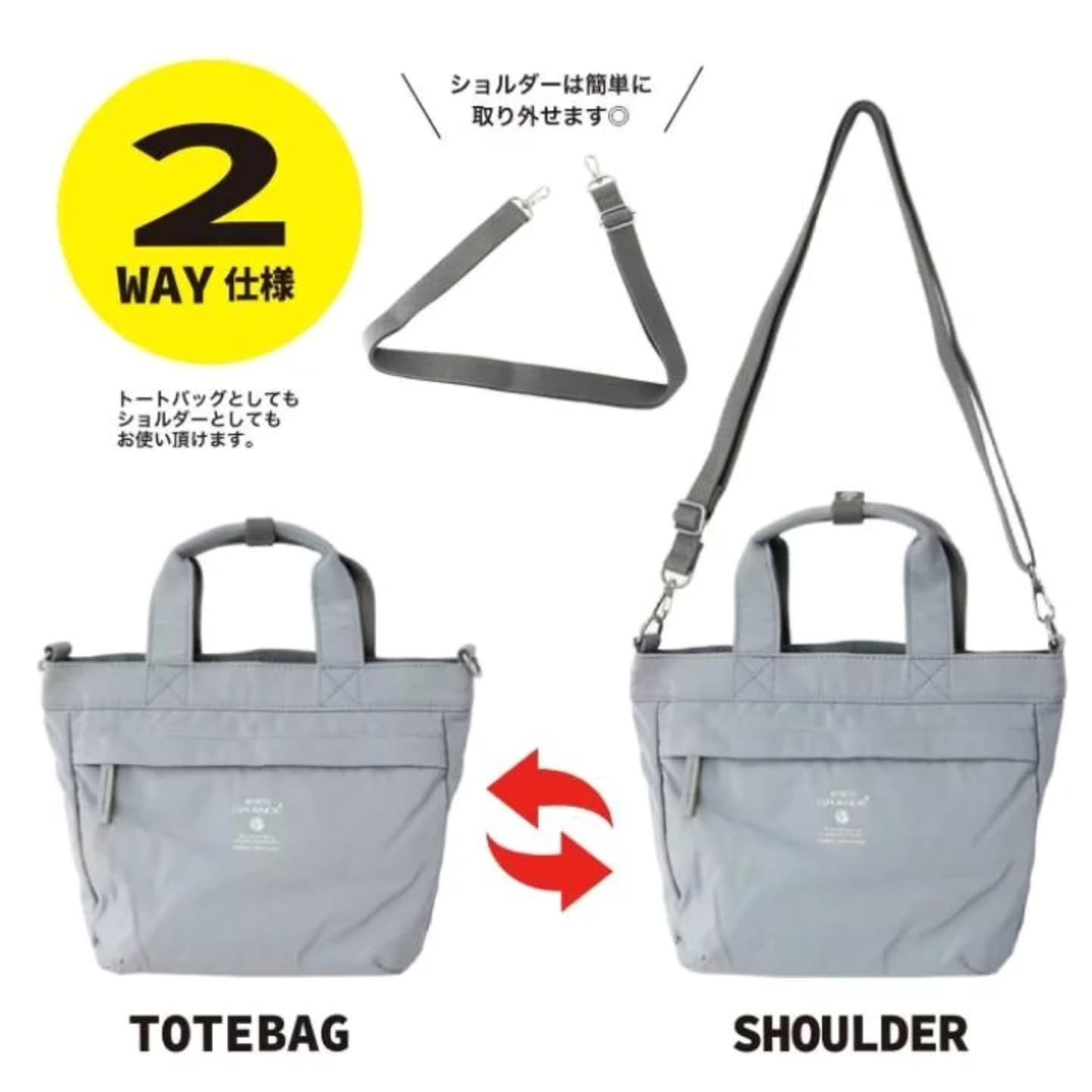 🇯🇵Anello 新款手提斜肩包