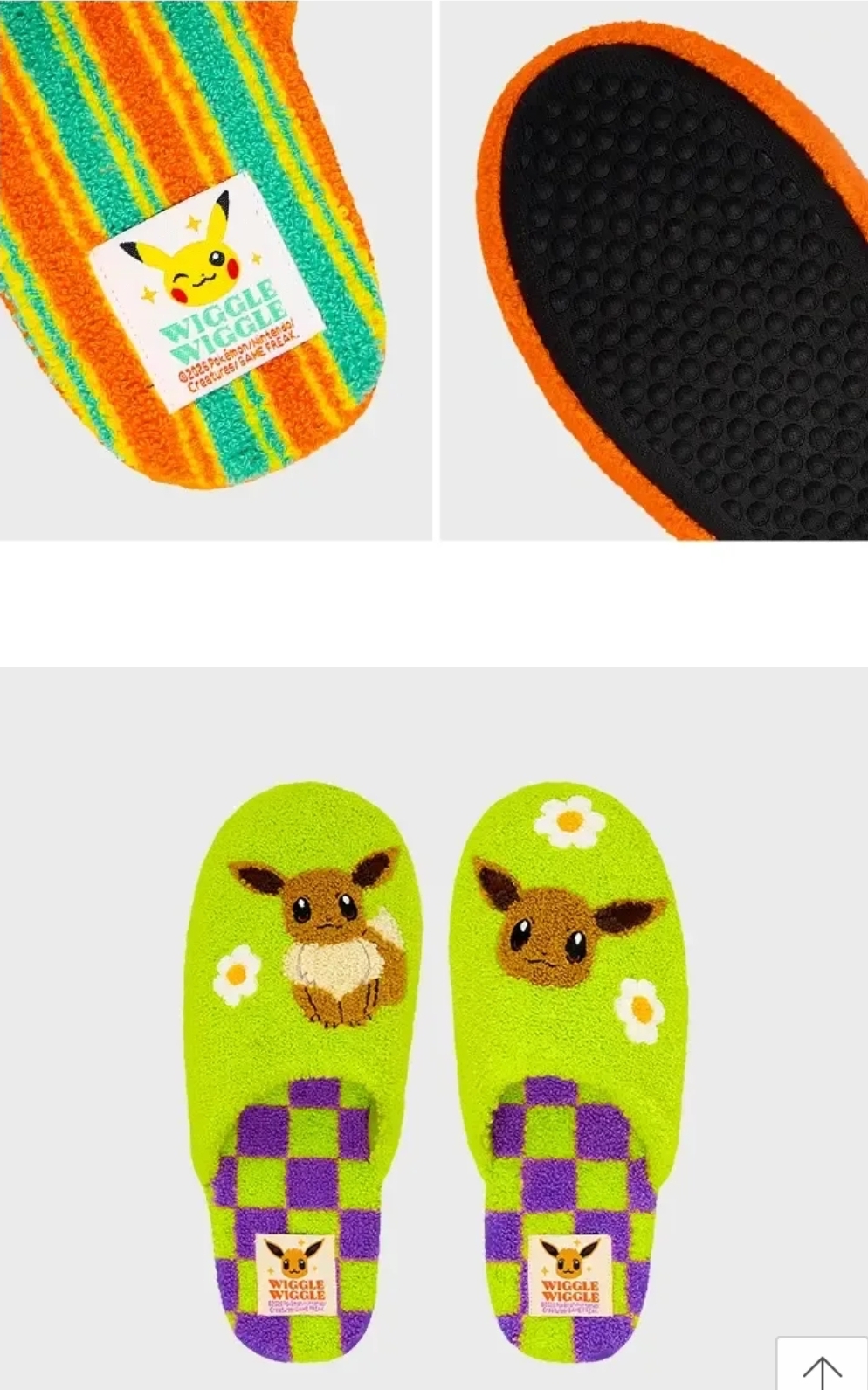 Wigglewiggle x Pokemon Limited Collection