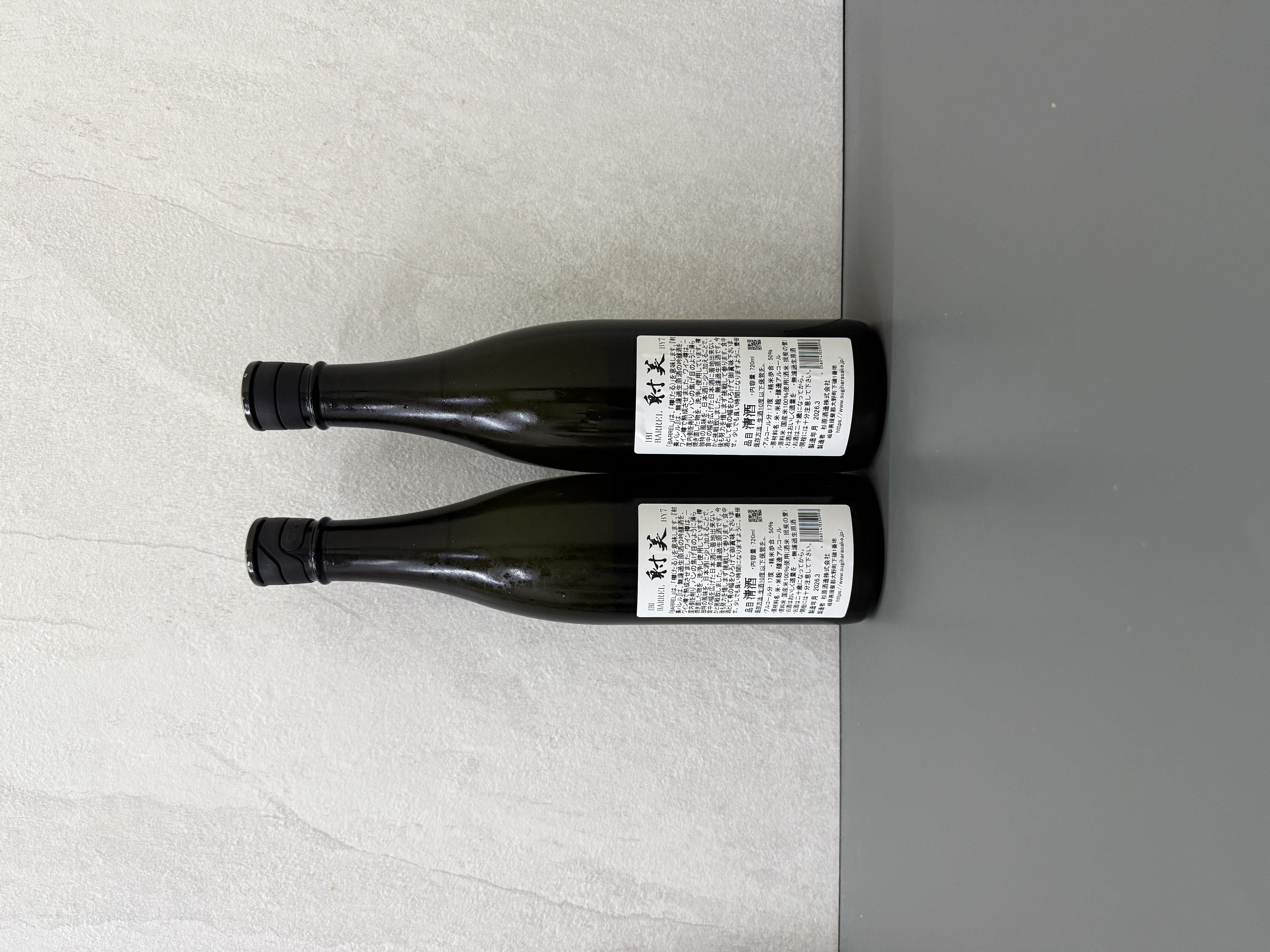 射美 BARREL(バレル) 無濾過生原酒 720ml 射美BARREL 無濾過生原酒720ml | 醇釀