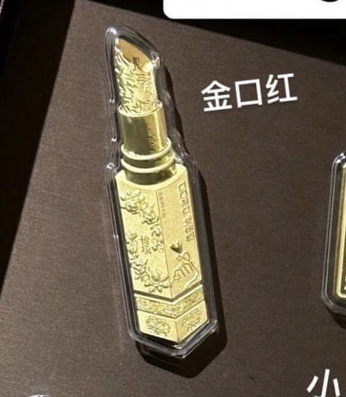 烟酒/口红/香水/薯条/点心/包子/奶茶造型金钞