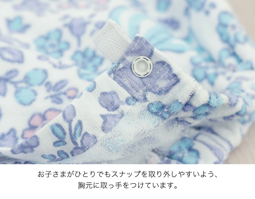 【⭐訂購⭐】 🇯🇵日本直送 🌀旋轉木馬🎠/小貓🐱游水浴巾［全6款］🌀 [PLED-0222] [260619]