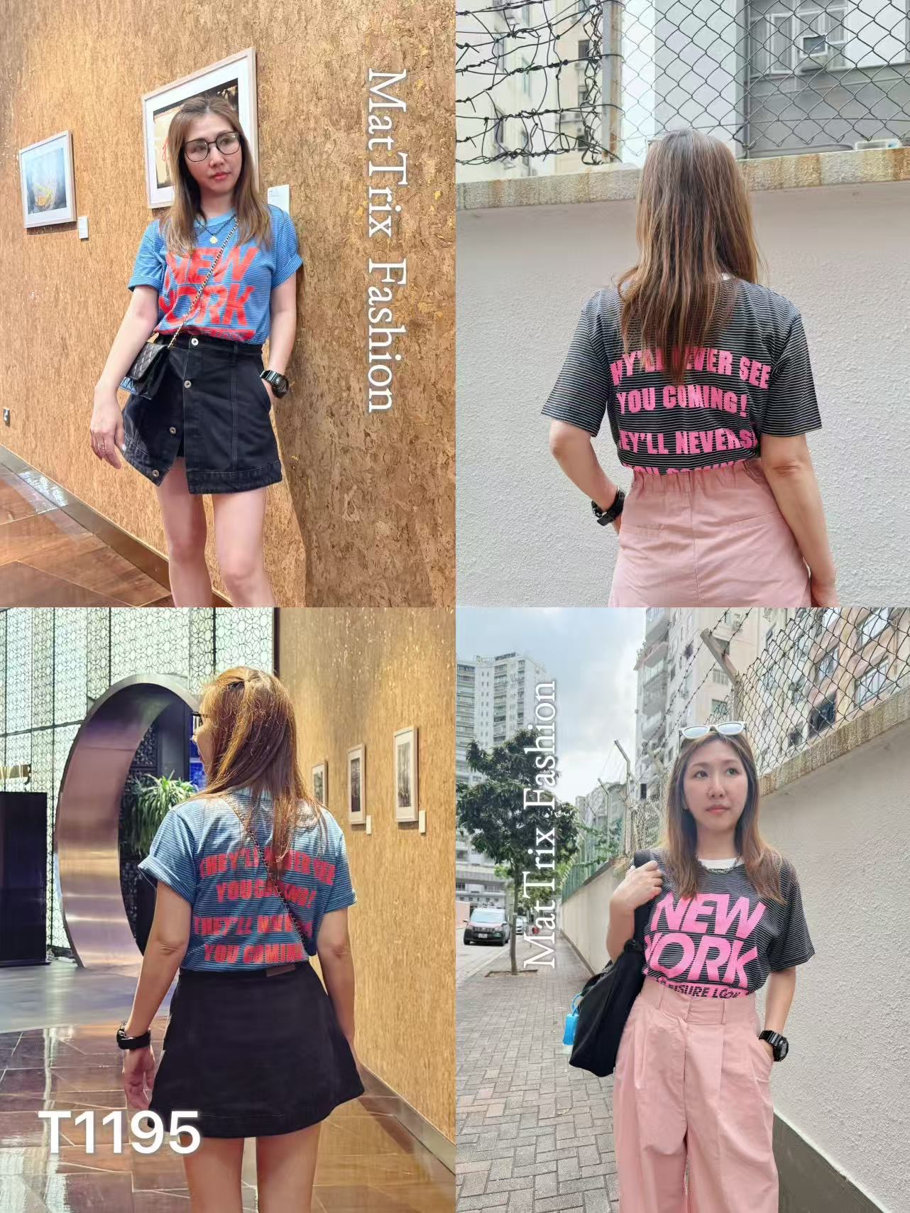 T1195 New York Tee 原價$239