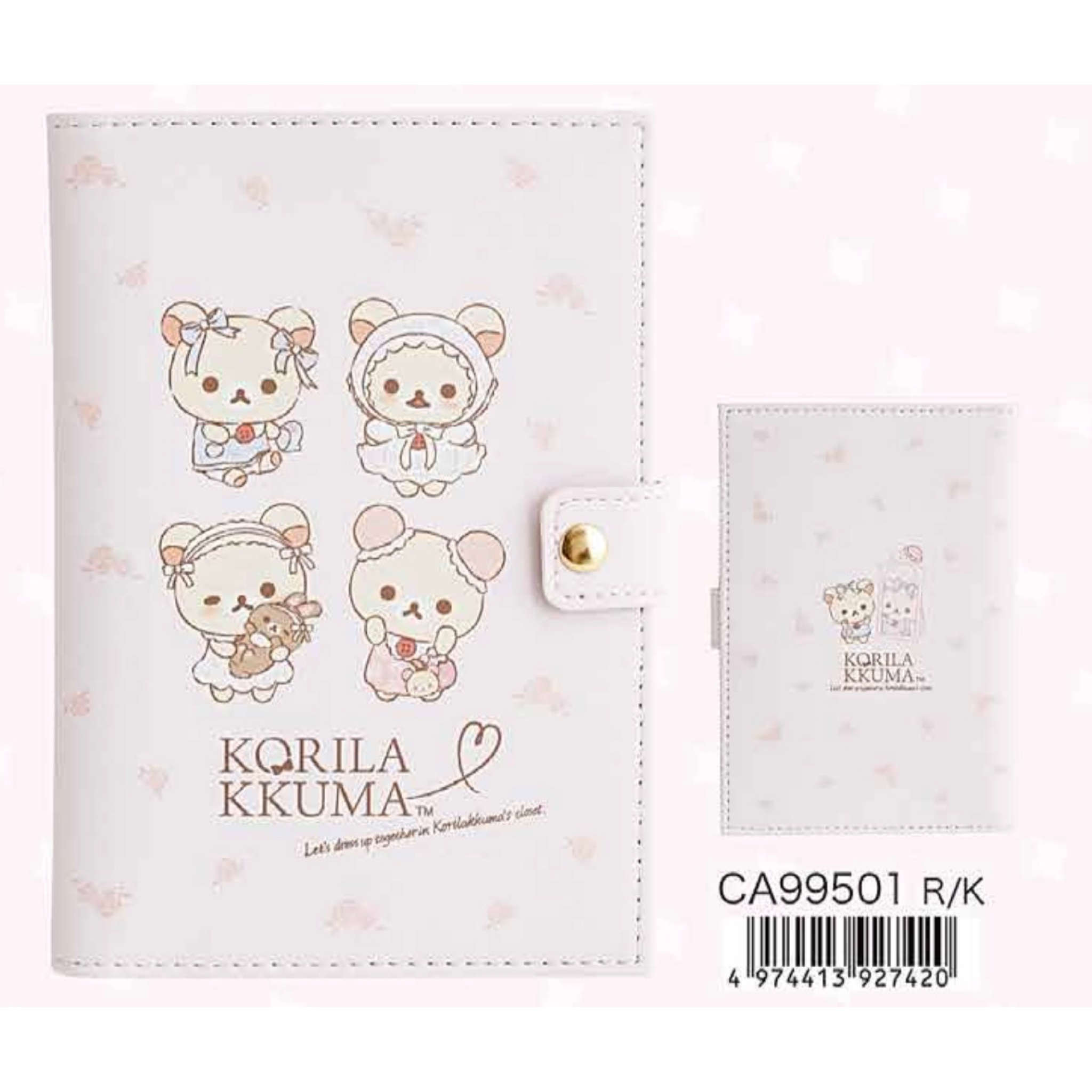 RK 日版 鬆弛熊 雜貨 日式針卡手帳 (全1款)