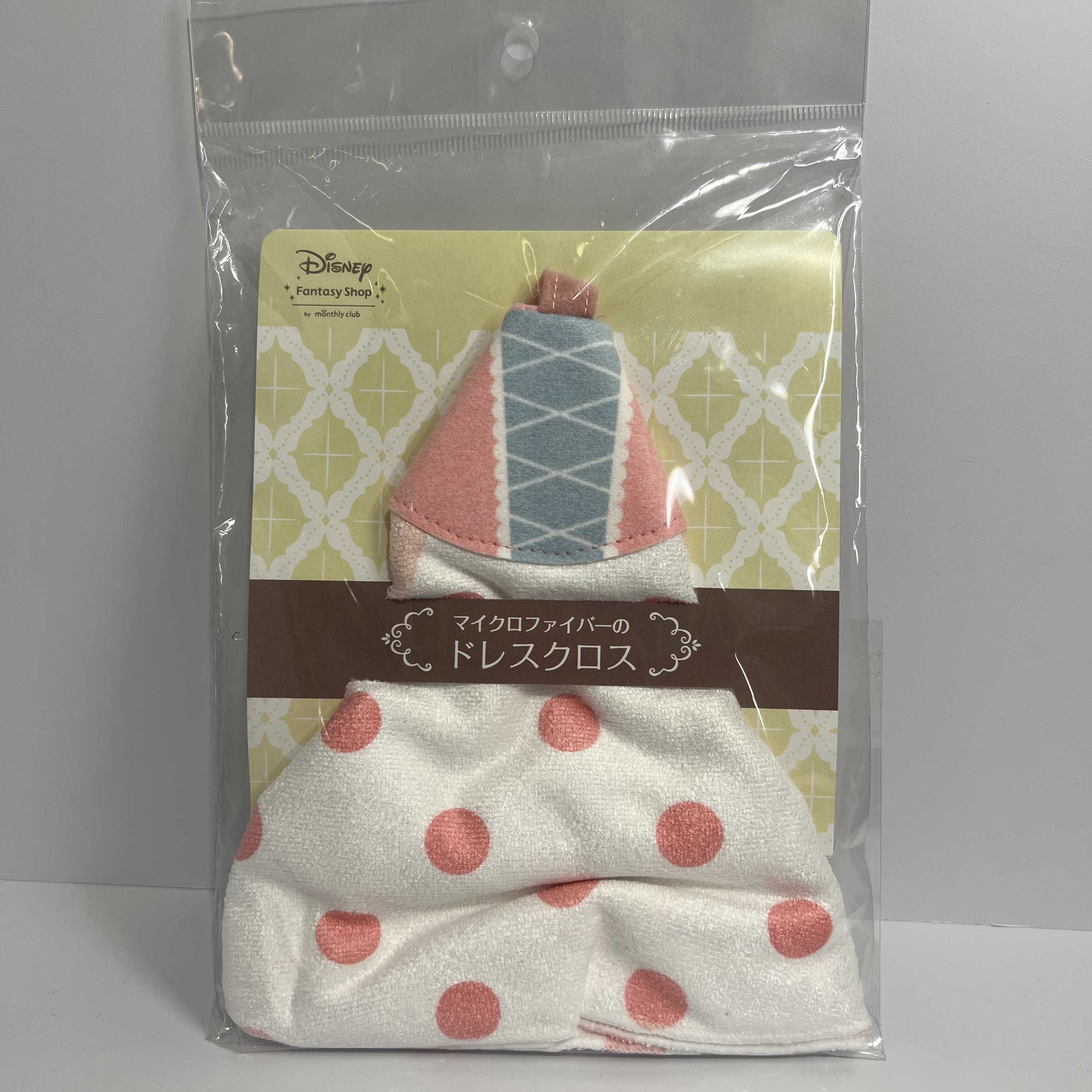 現貨 BoBeep 抺毛巾