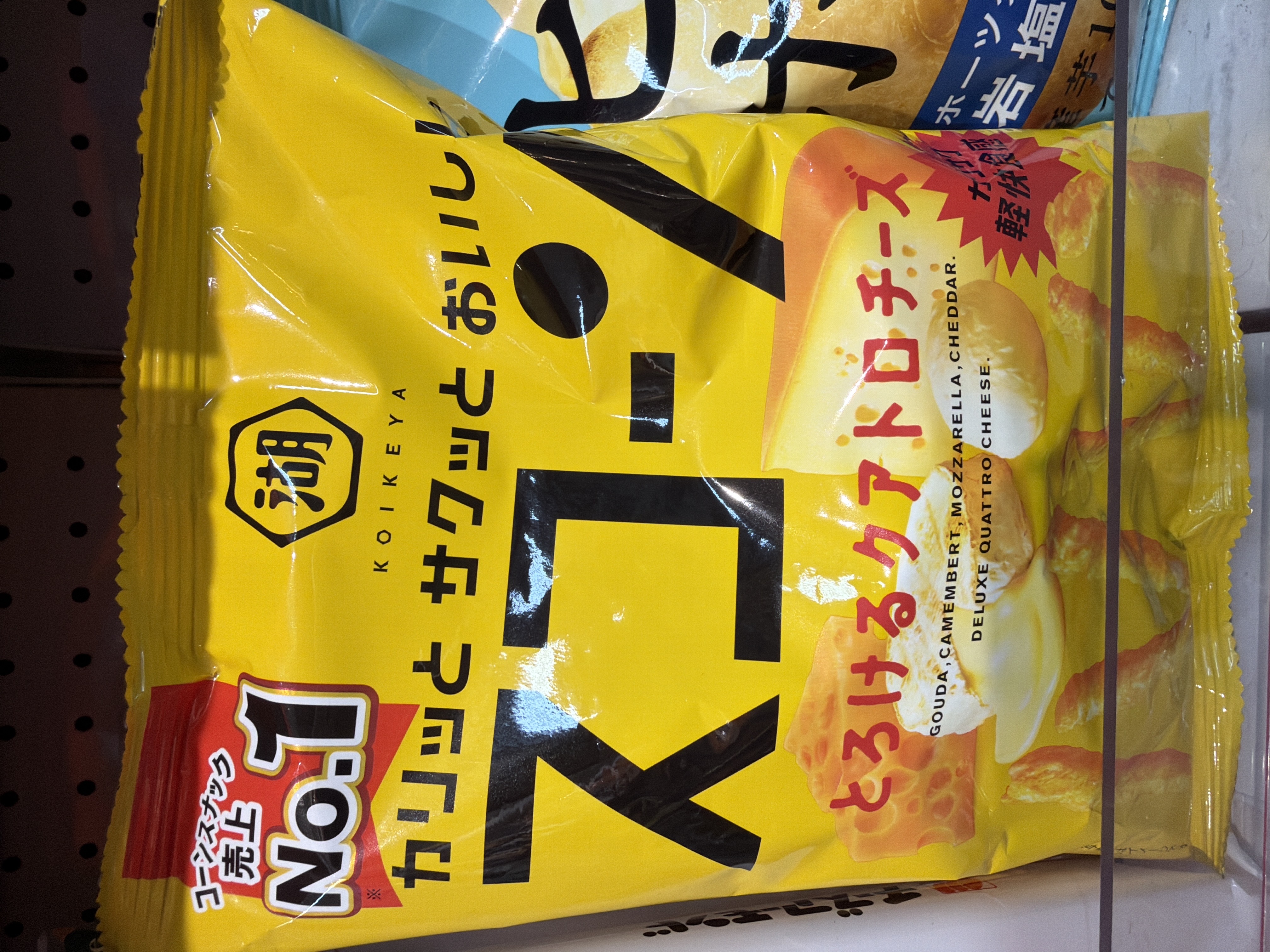 湖池屋 芝士味粟米條