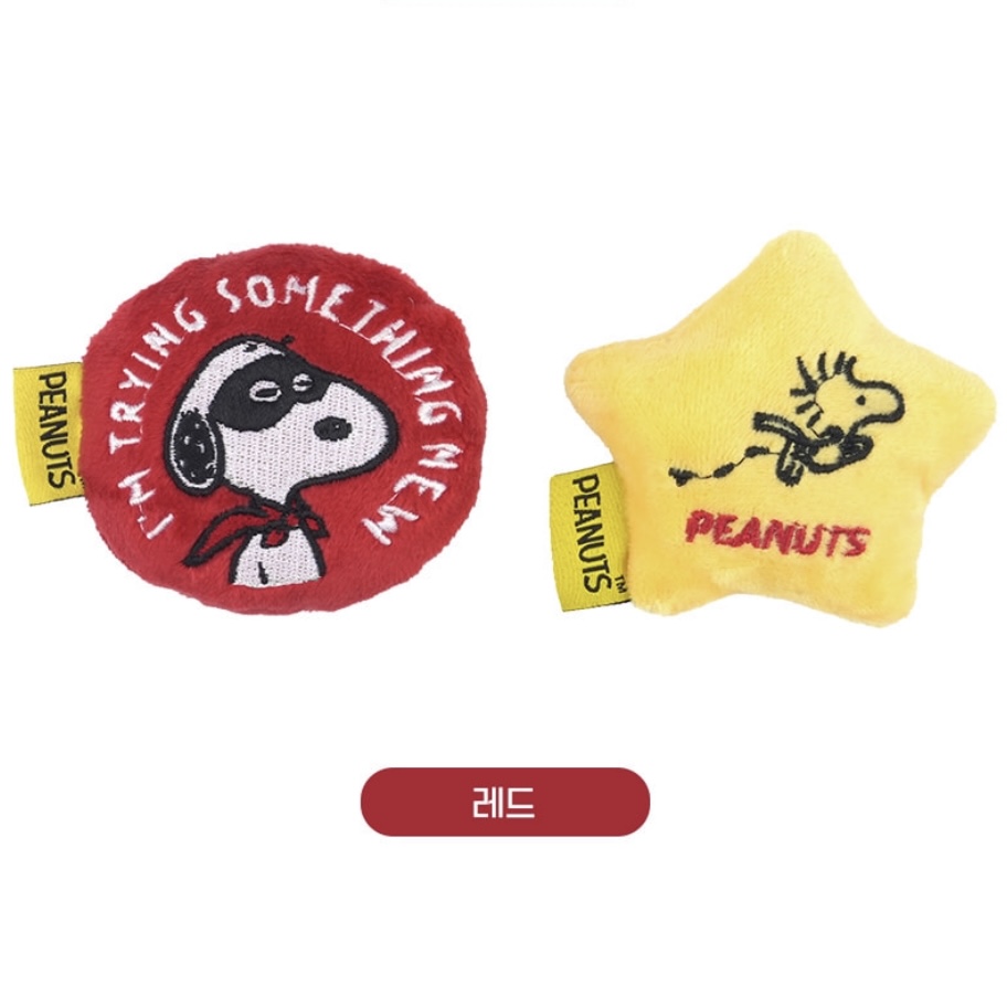 🇰🇷Peanuts Friends Sncak Toy 藏零食玩具