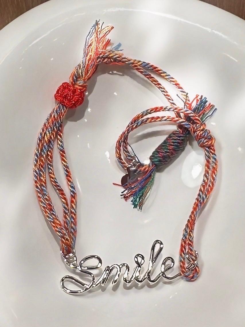 Smile Bracelet