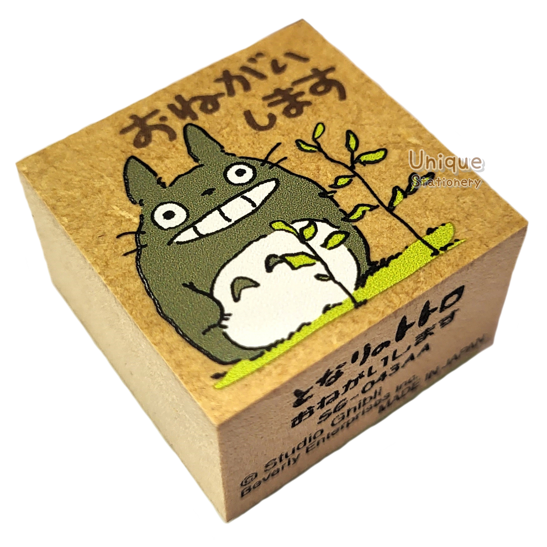 現貨｜龍貓 My Neighbor Totoro 宮崎駿 日本製 Beverly 木製 印章 印仔 (拜託了 SG-043AA)