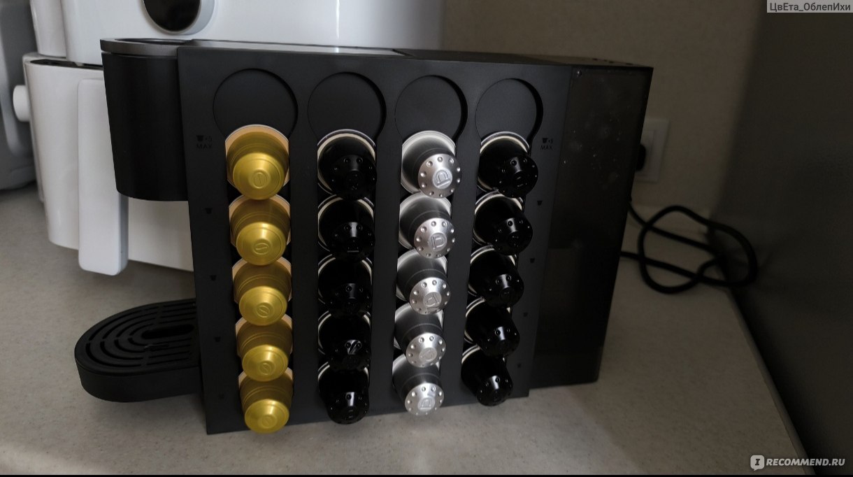 Xiaomi Mijia Capsule Coffee Machine S1 