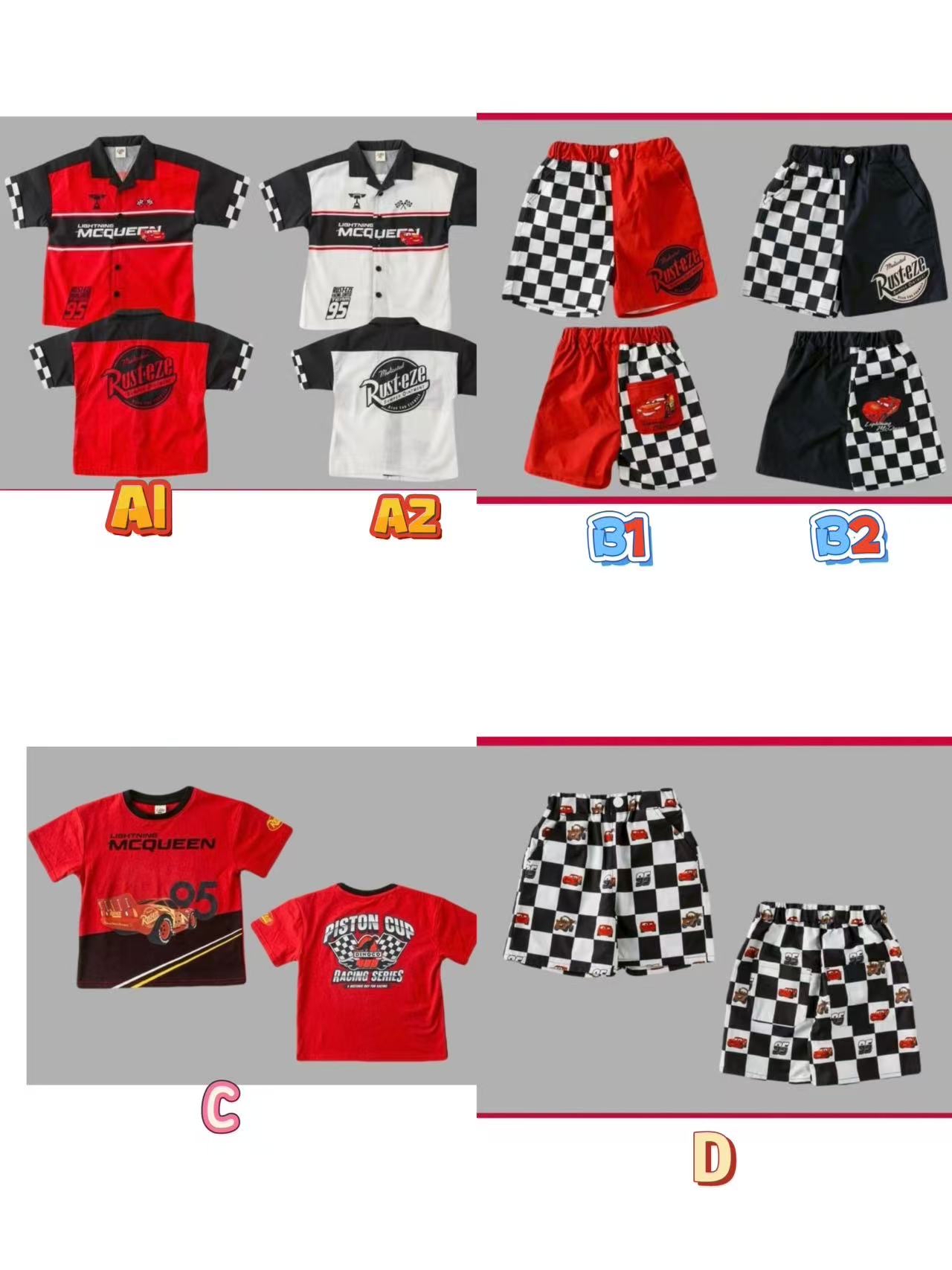 0605 摩托車+賽車系列