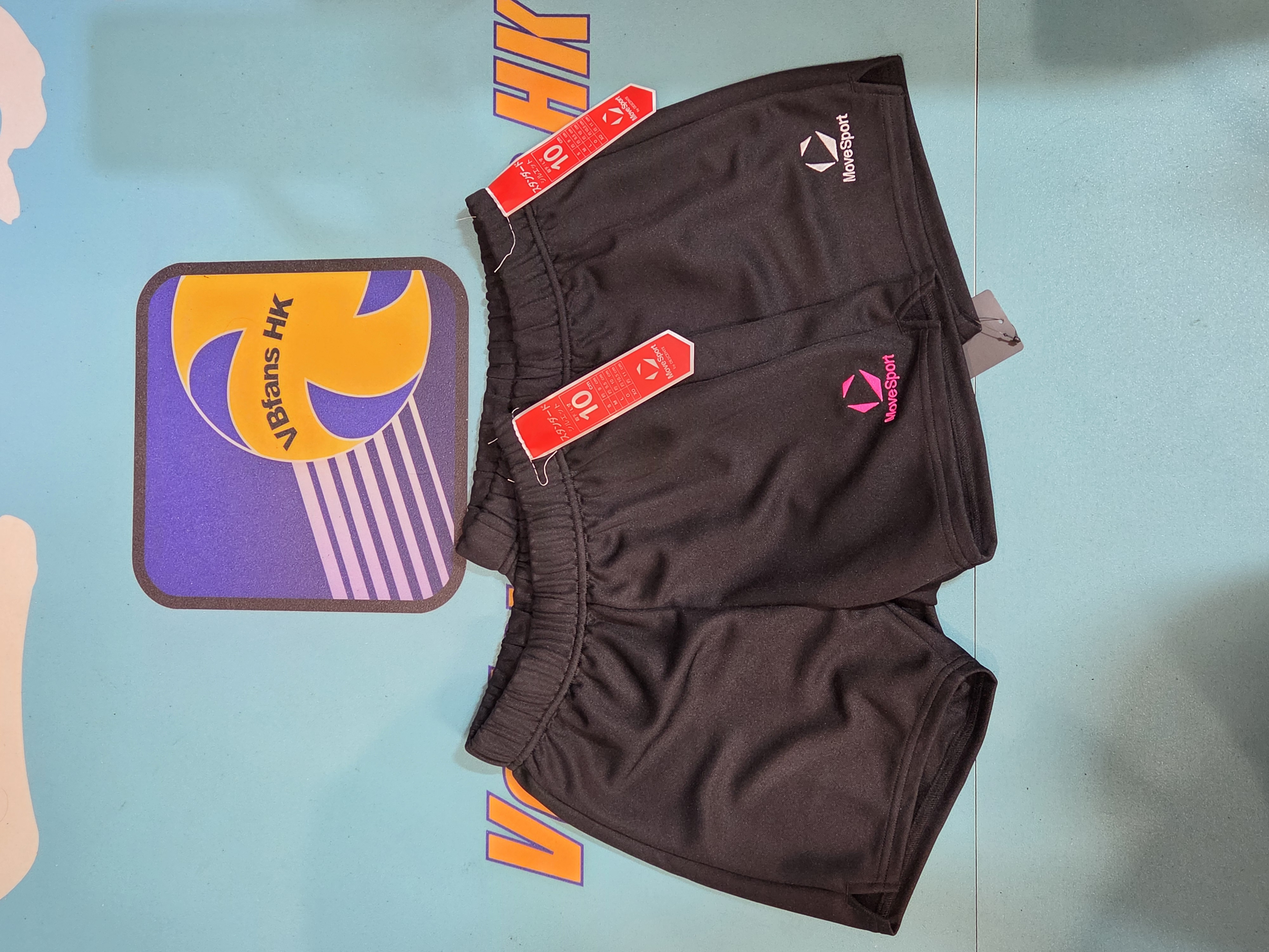 MoveSport  排球短褲 - 女裝