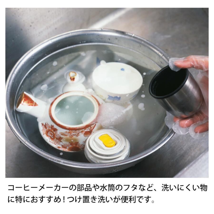 🔥🔥【日本製《AZUMA》保溫樽免刷深層去漬洗滌劑】20包入