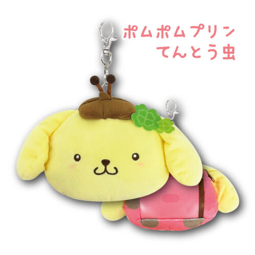 🎀【預訂】 Sanrio 春天小動物造型新宿證件套 - Pompompurin