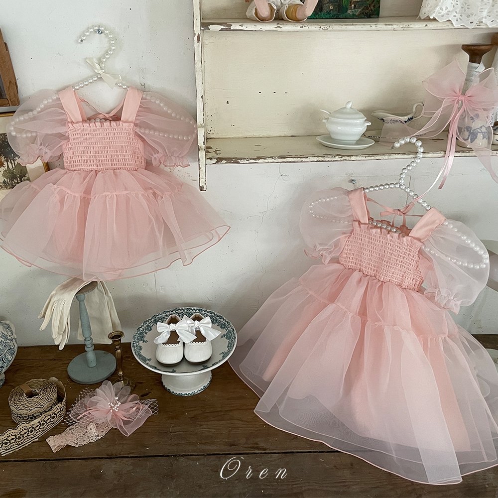 Noire Organza Suit & Noire Organza Dress