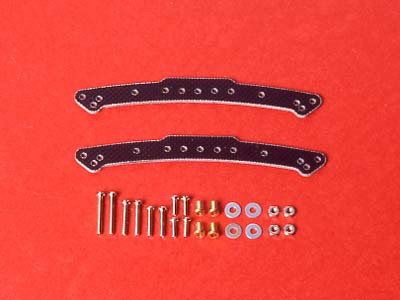 FRP MOUNT PLATE SET