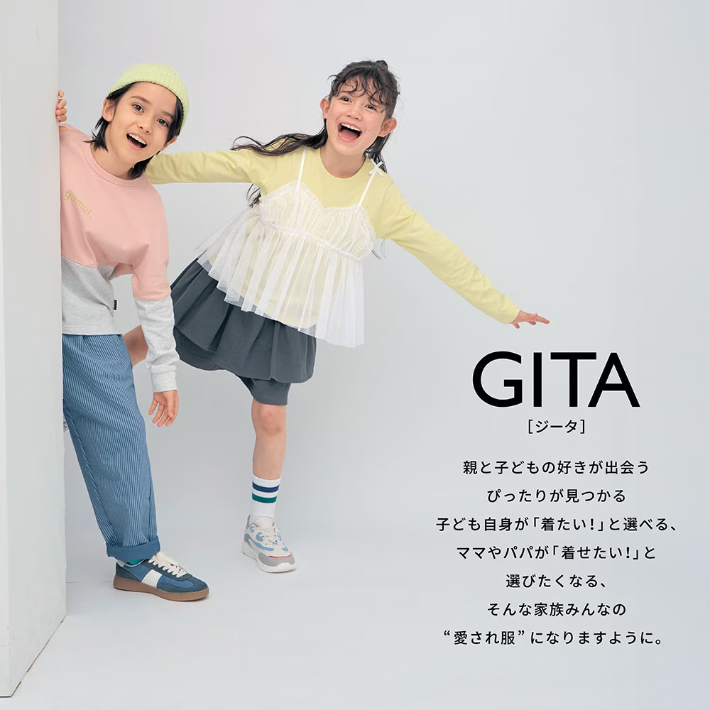 🆕【⭐訂購⭐】 🇯🇵日本直送🌀#GITA 彈力牛仔布 束腳 長褲 ［3款選］🌀[PLHD-0052][260913]