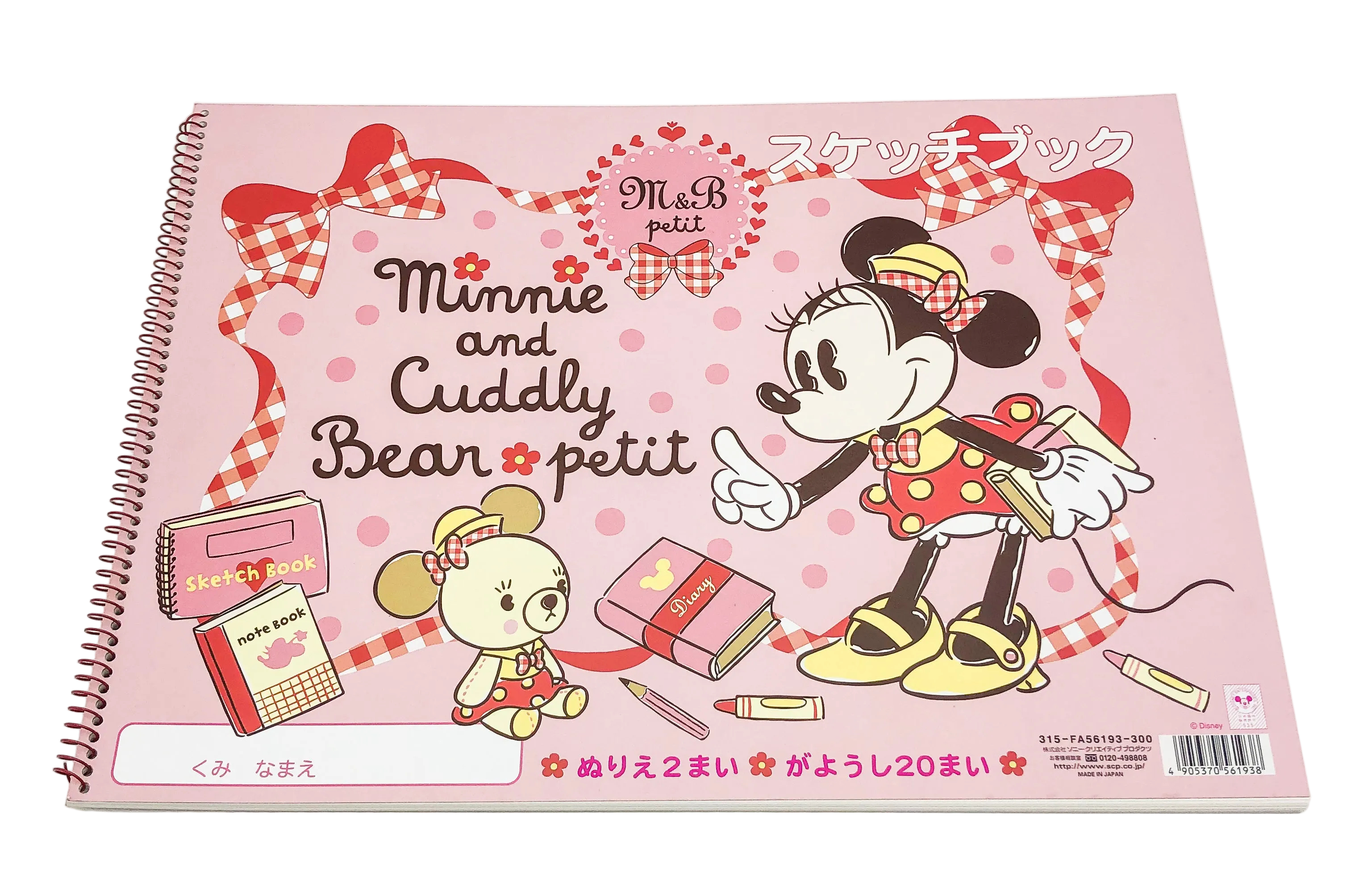 晝簿 Minnie Mouse  (FA-56193)