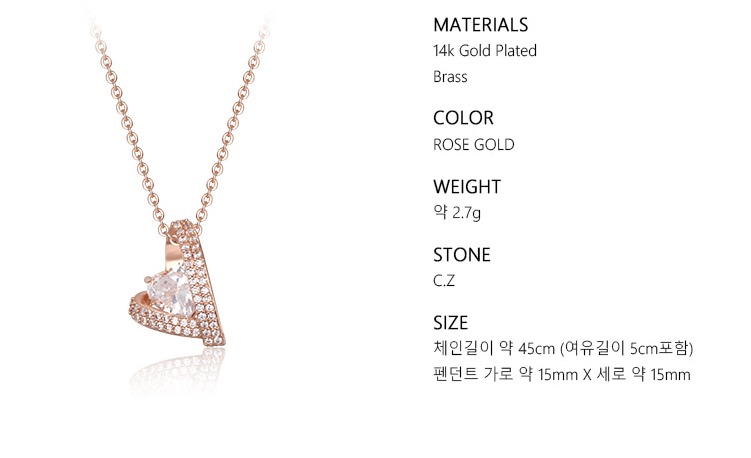 韓國小眾品牌飾物系列 #KRA223