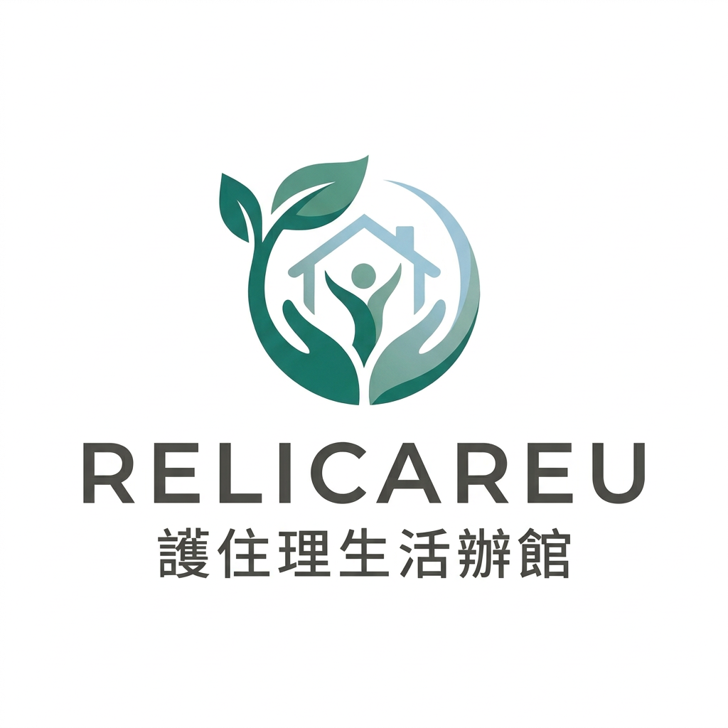 補運費