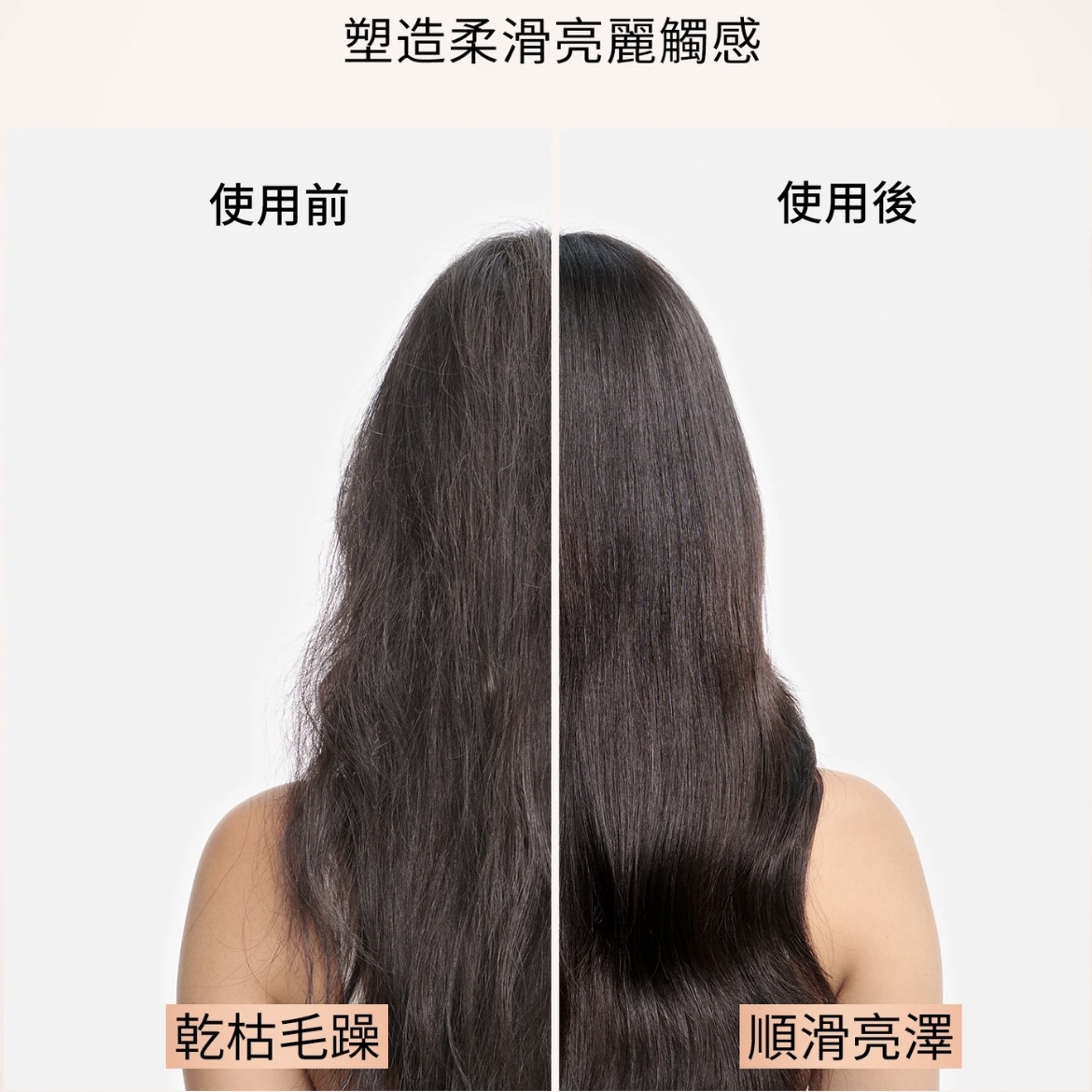 KERASTASE Gloss Absolu Hydra-Glaze 卡詩 釉光玫瑰浴髮乳 250ml