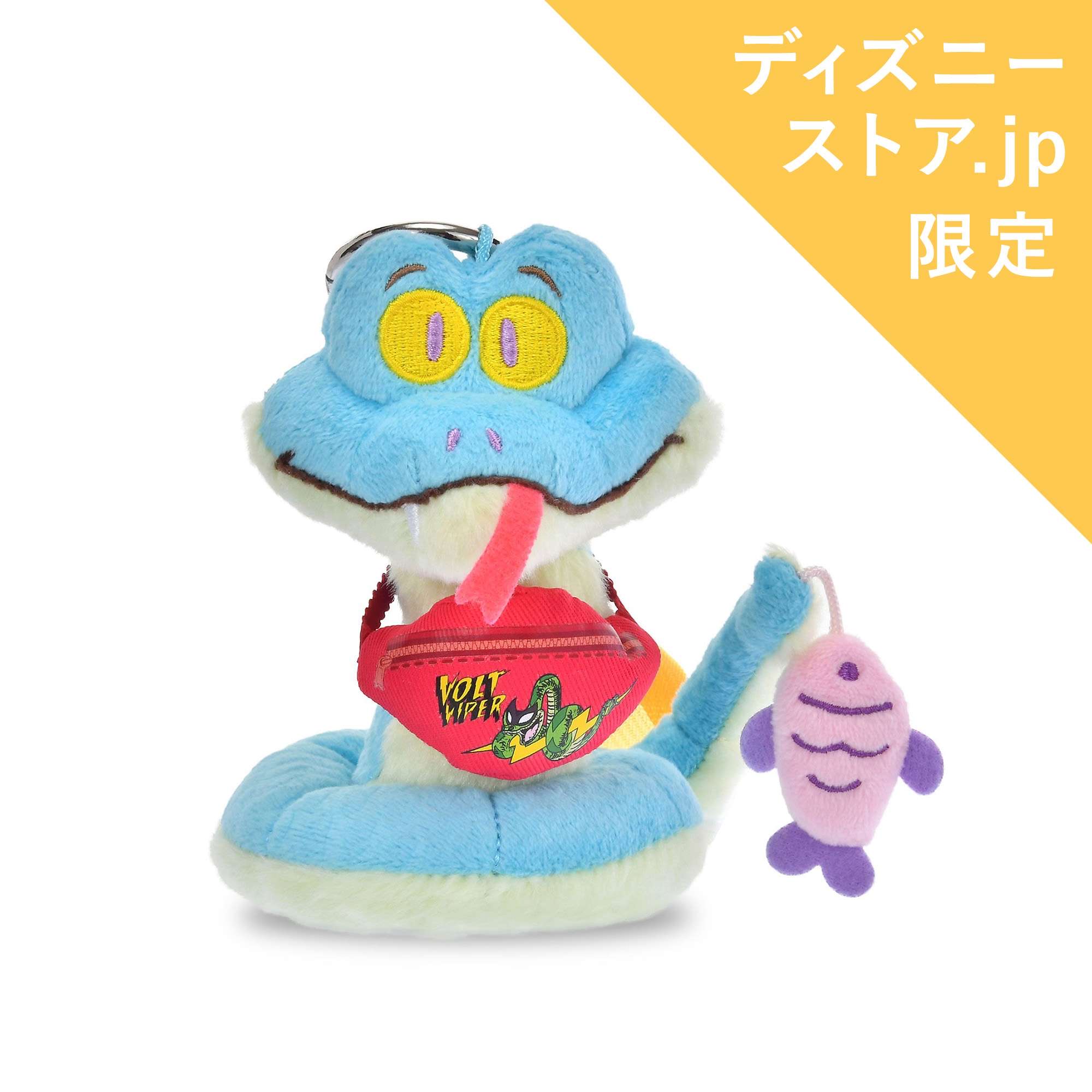 🌸 【預訂】Gary公仔掛飾-Zootopia Fish Market《日本限定》